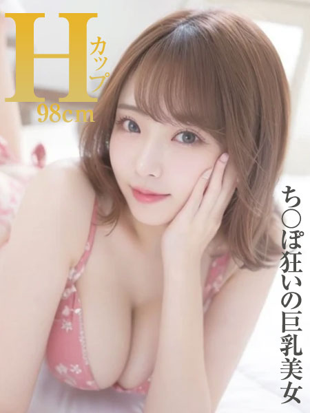聖羅